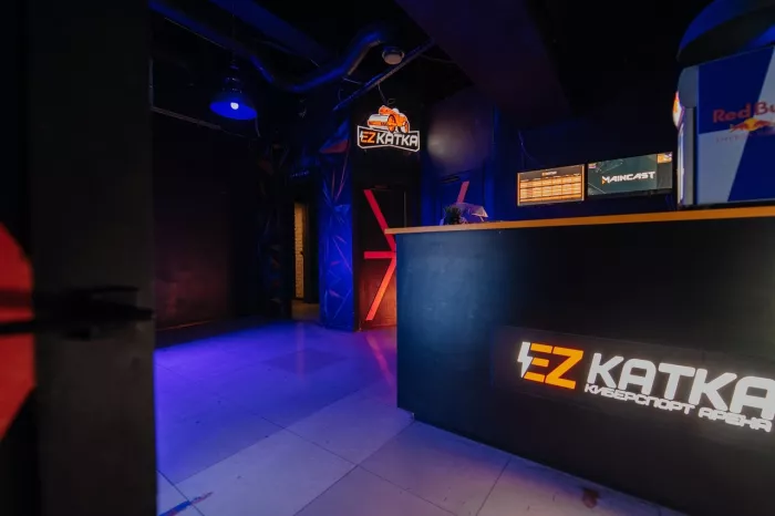 Компьютерный клуб "EZ KATKA"
