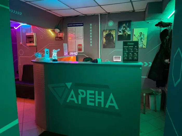 Кибер клуб "Arena" на Ленинградское
