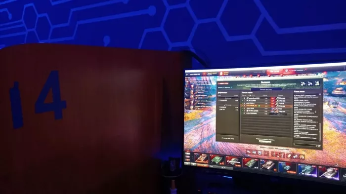 Компьютерный клуб "Vega"