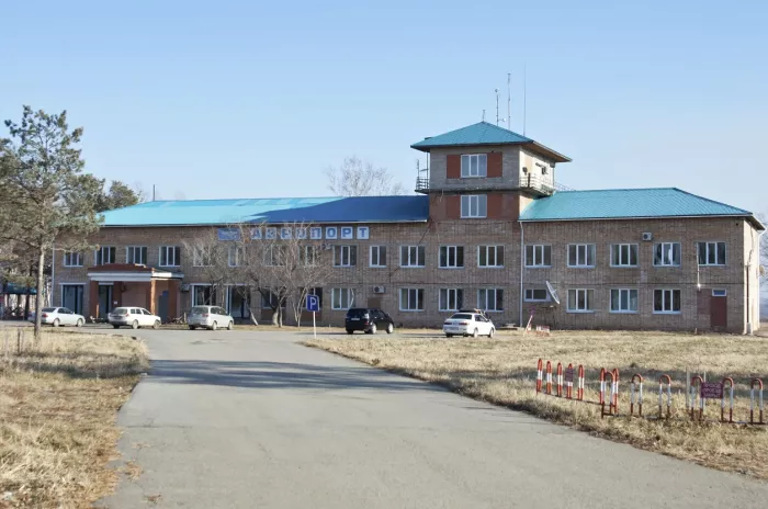 Аэропорт "Дальнереченск"