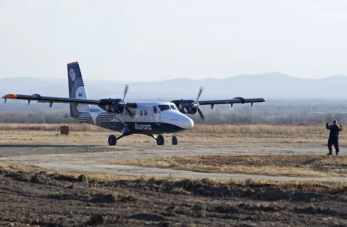 Аэропорт "Дальнереченск"