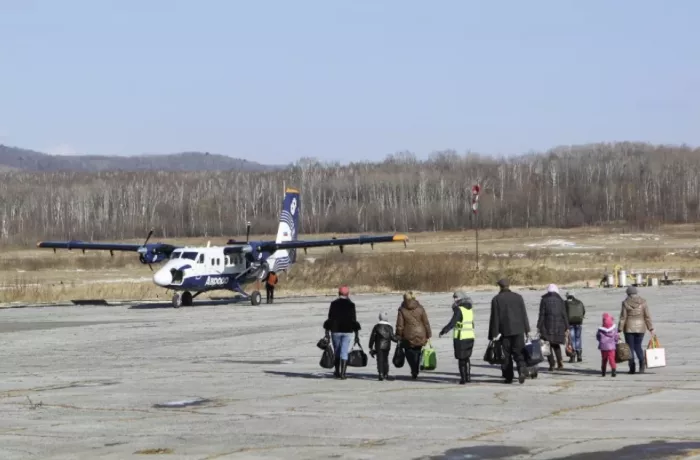 Аэропорт "Дальнереченск"