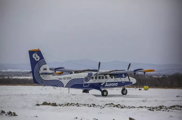 Аэропорт "Дальнереченск"