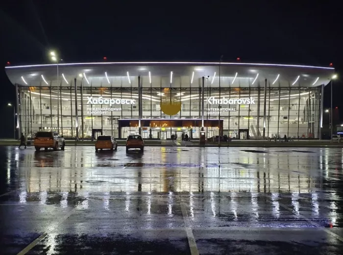 Аэропорт "Хабаровск"