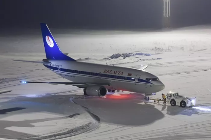 Аэропорт "Хабаровск"