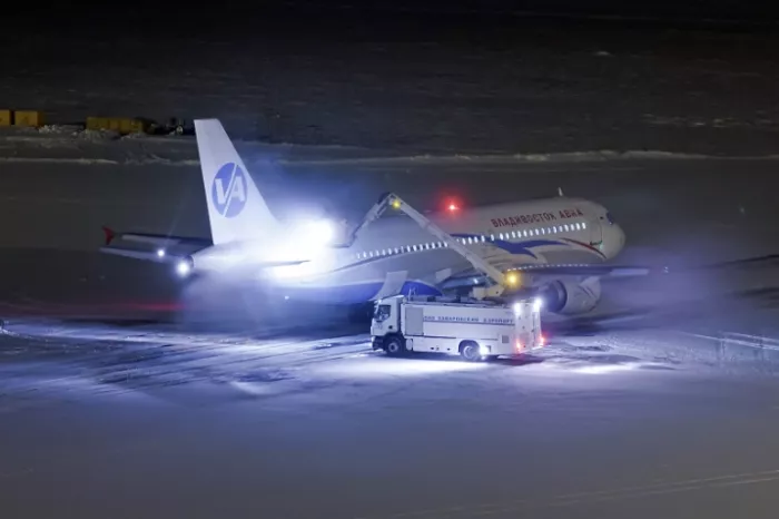 Аэропорт "Хабаровск"