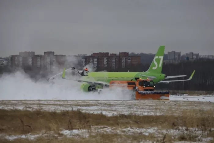 Аэропорт "Хабаровск"