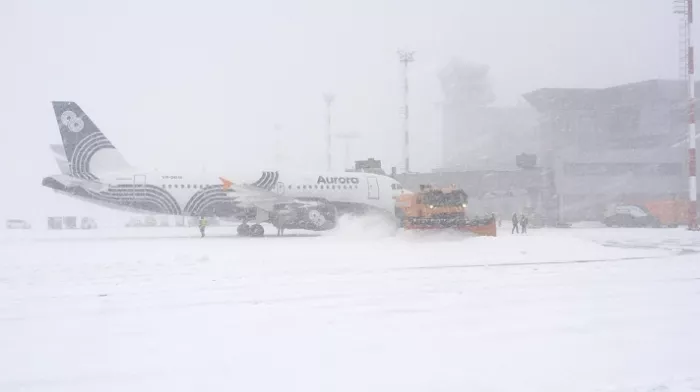 Аэропорт "Хабаровск"