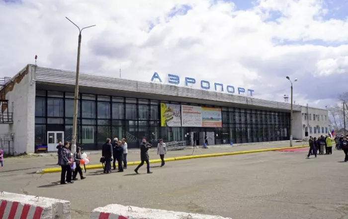 Аэропорт "Комсомольск-на-Амуре"