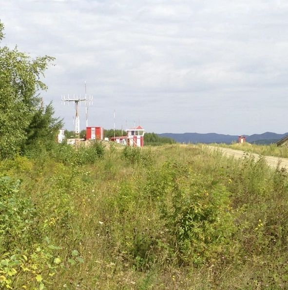 Аэропорт "Богородское"