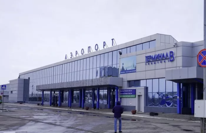Аэропорт "Омск"
