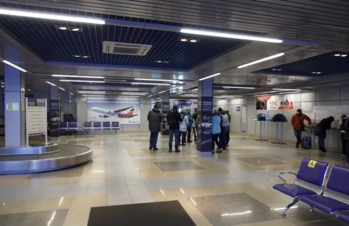 Аэропорт "Омск"