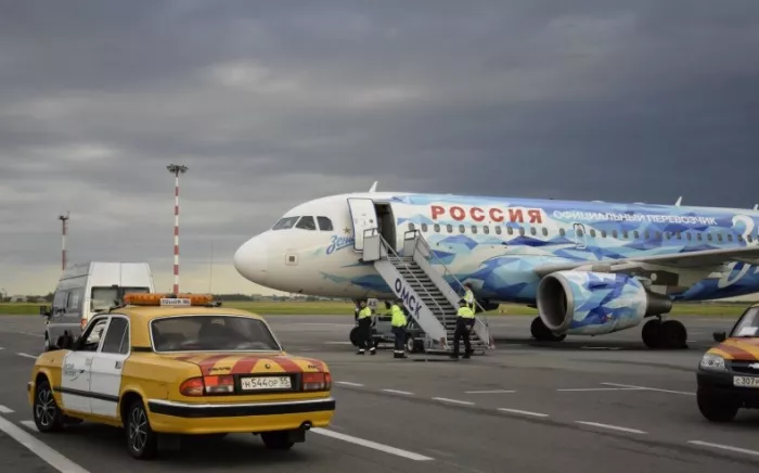 Аэропорт "Омск"