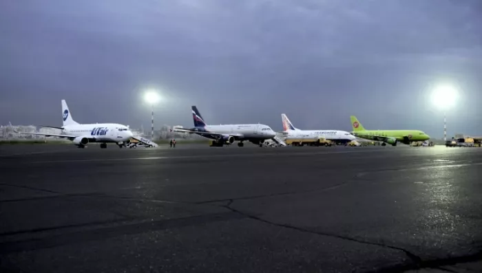 Аэропорт "Омск"