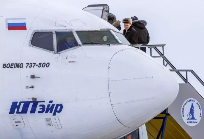 Аэропорт "Когалым"