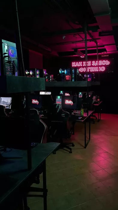 Компьютерный клуб "Unity Cyber Club"
