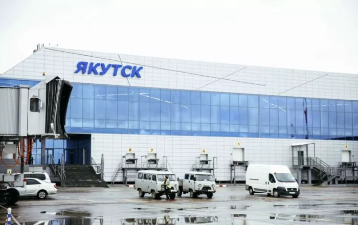 Аэропорт "Якутск"