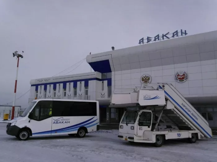 Аэропорт "Абакан"