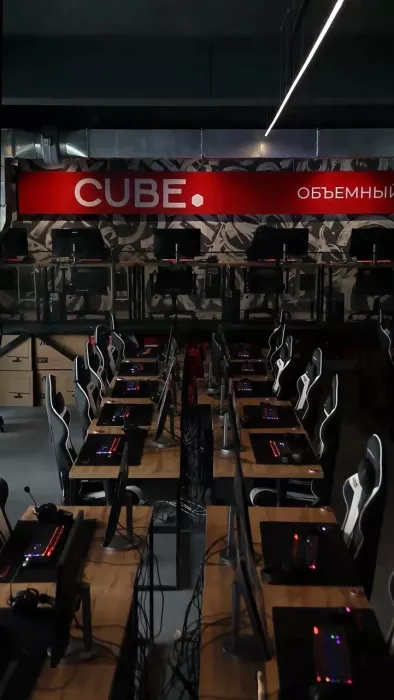 Компьютерный клуб "Cube"