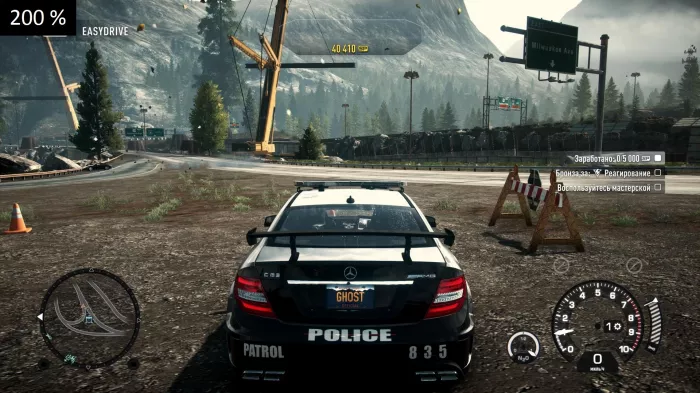 Компьютерный клуб "Gameplus"