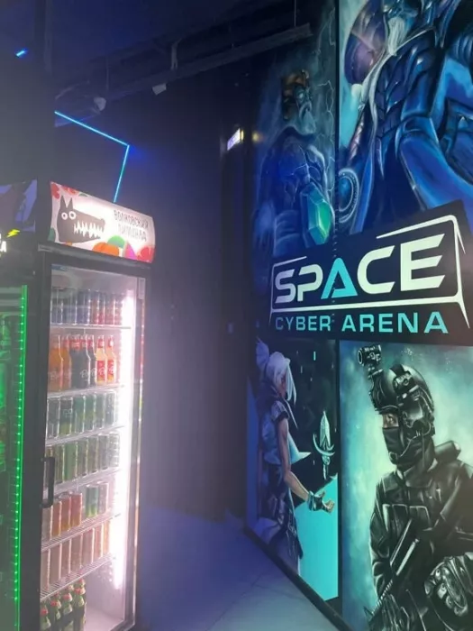 Кибер клуб "Cyber arena Space"