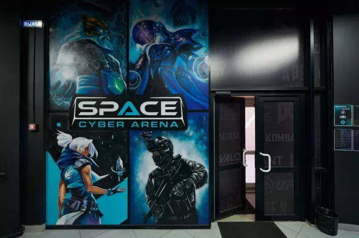 Кибер клуб "Cyber arena Space"