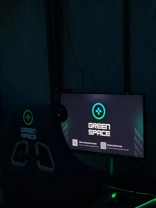 Кибер клуб "GreenSpace"