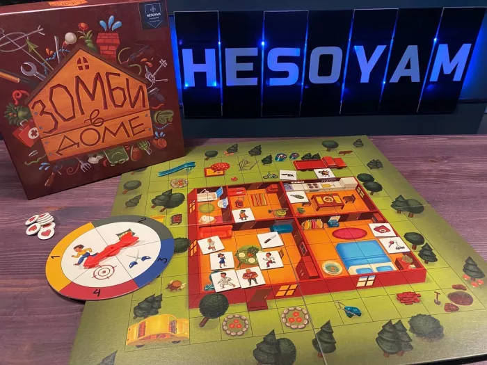 Компьютерный клуб "Hesoyam"