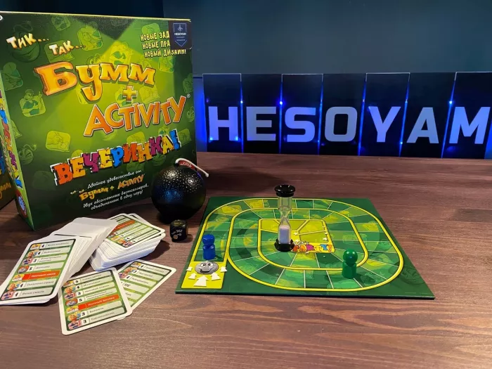 Компьютерный клуб "Hesoyam"