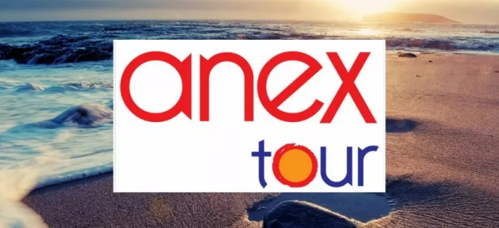 Туристическое агентство "Anex tour" на Малой Морской