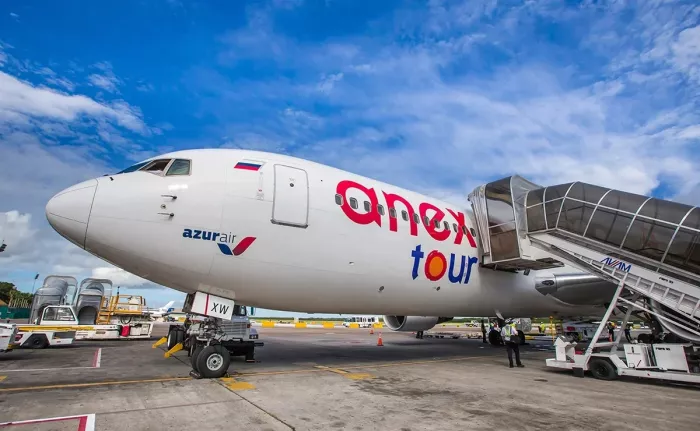 Турагентство "Anex tour" на Академика Павлова