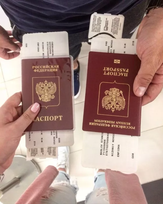 Единый визовый центр Цветной бульвар