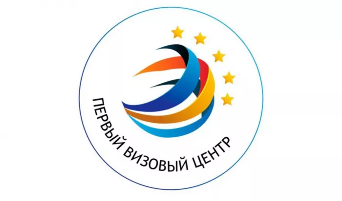 Первый визовый-туристический центр на Народного Ополчения