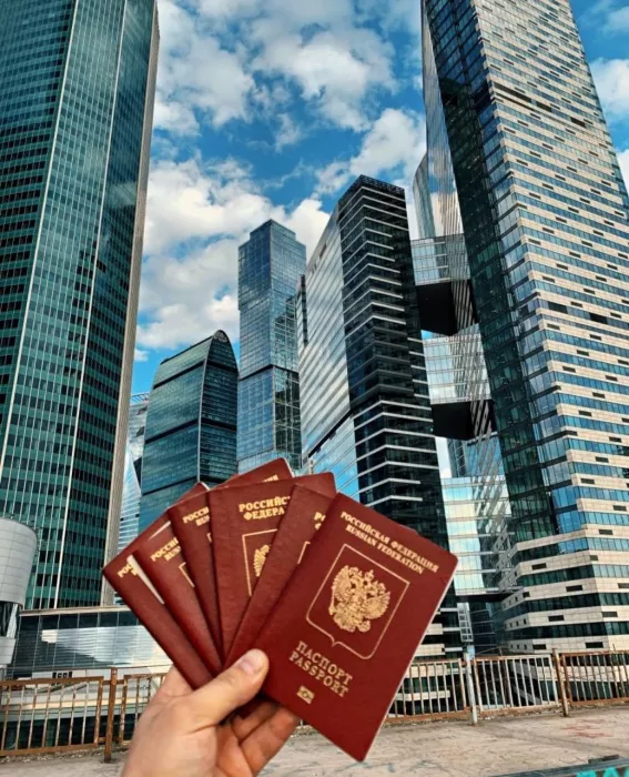 Визовый центр «Smartvisa»