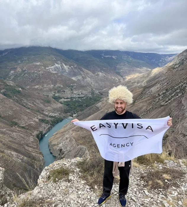 Визовый центр «EasyVisa agency» на Лесной