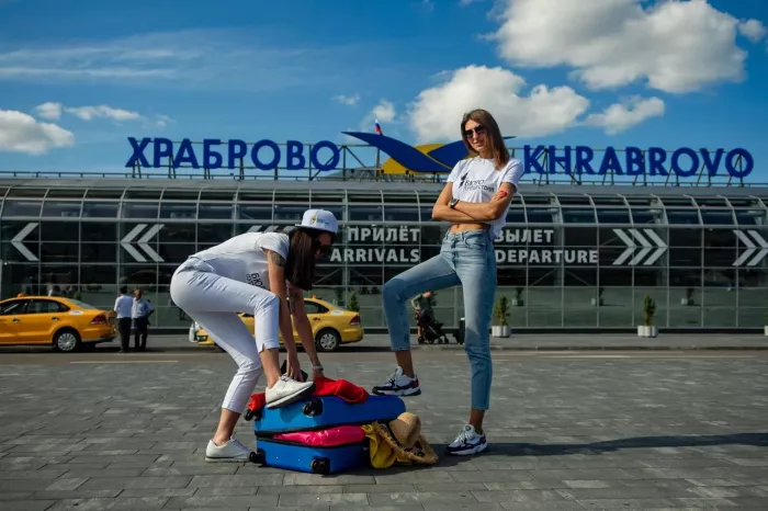 Туристическое агентство "Бюро Путешествий" на Победе