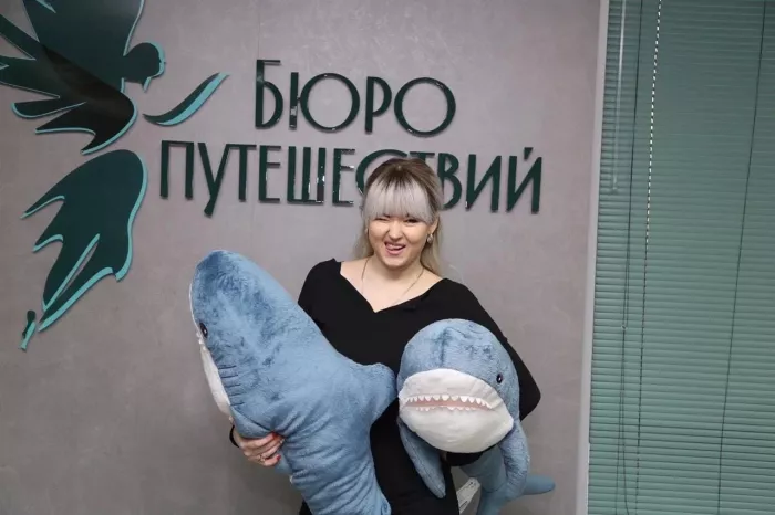 Туристическое агентство "Бюро Путешествий" на Победе