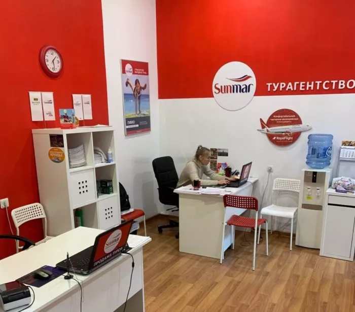 Турагентство "Sunmar"