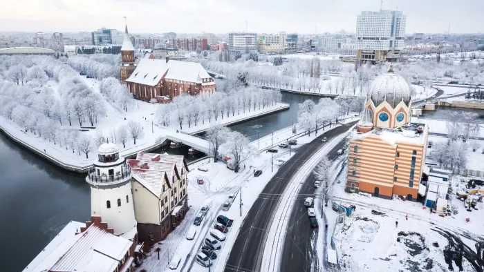 Туроператор «Янтарная мозаика» на Генерал-лейтенанта Озерова