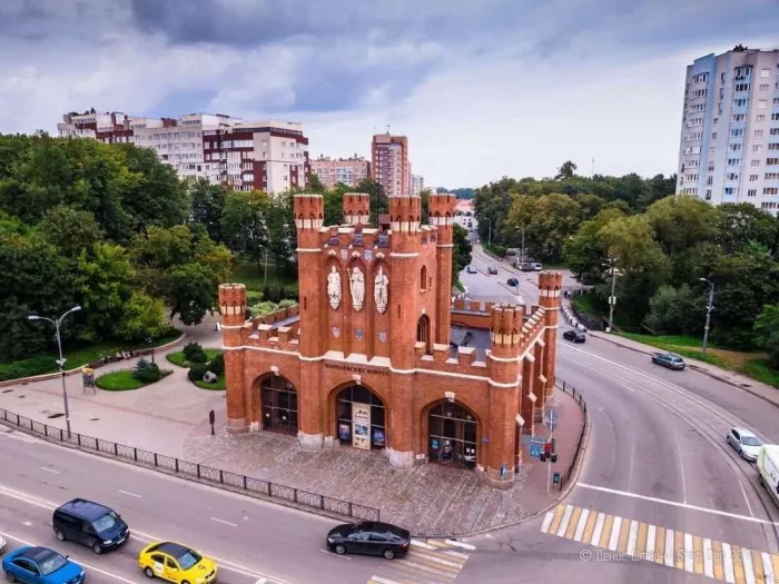Туроператор «Янтарная мозаика» на Генерал-лейтенанта Озерова