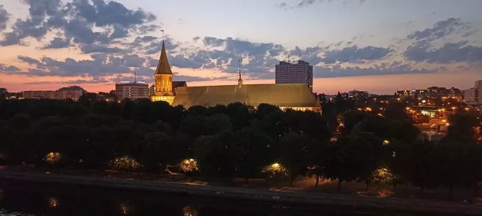 Туристическая компания "Арена Тур"