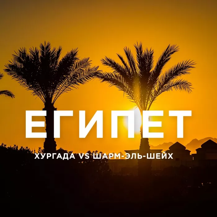 Турагентство "AnexTour" на Стачках
