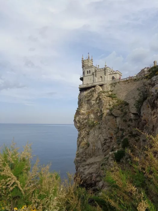 Турагентство "U_travel Союз Путешественников"