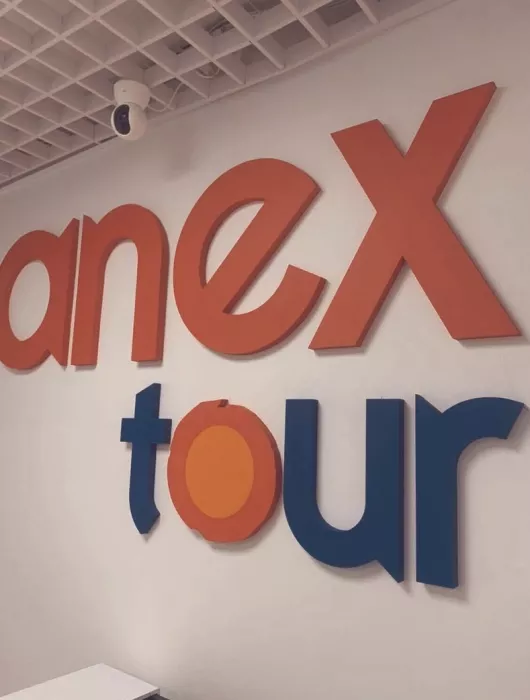 Турагентство проспект Ибрагимова "Anex tour"
