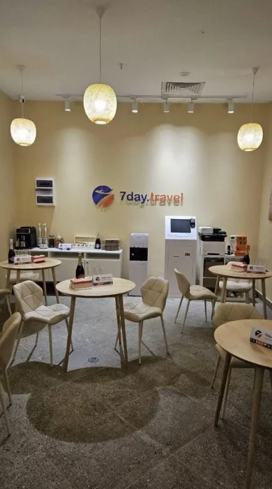 Турагентство "7day.travel"