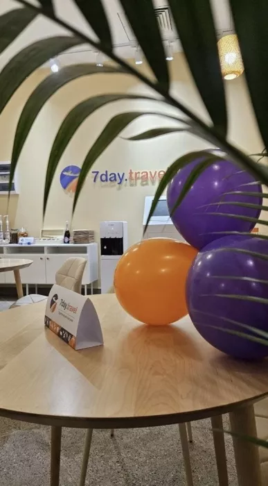 Турагентство "7day.travel"