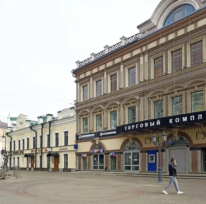 Турагентство "7day.travel"
