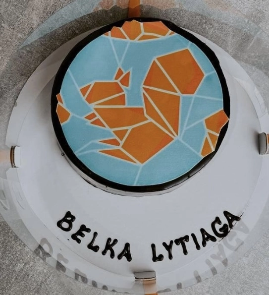 Турагентство "Белка летяга"