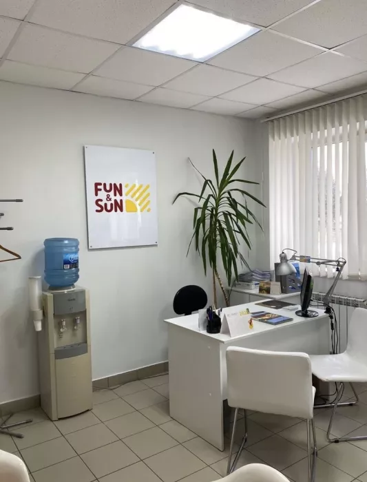 Турагентство "FUN&SUN"
