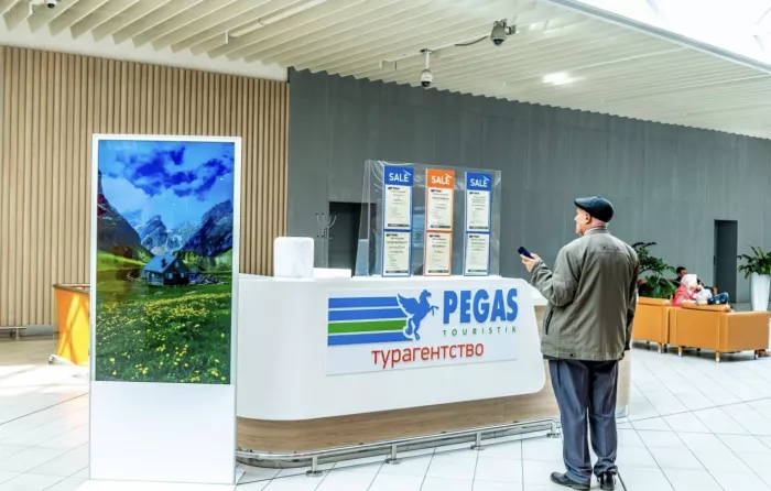 Турагентство "Pegas Touristik"